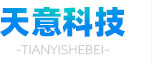 淄博譽潔陶瓷新材料有限公司
